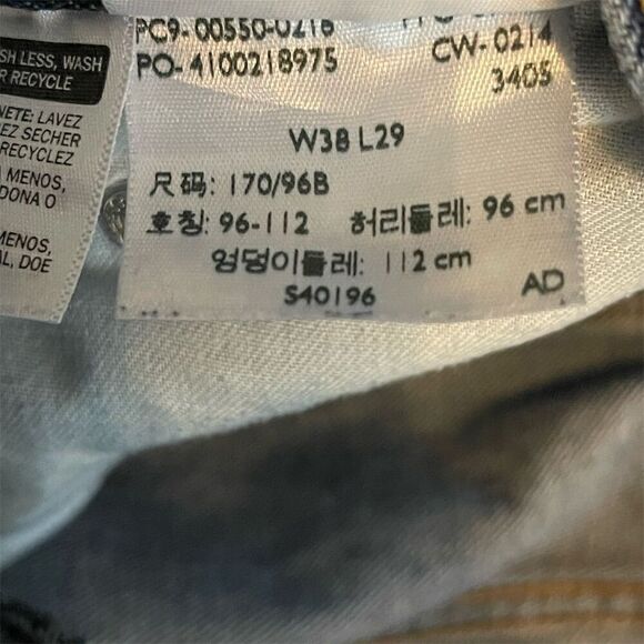 Vintage Levi's 550 Men's Jeans Bundle Size 38x29Tapered Relaxed Fit 2 Pairs - Picture 6 of 7